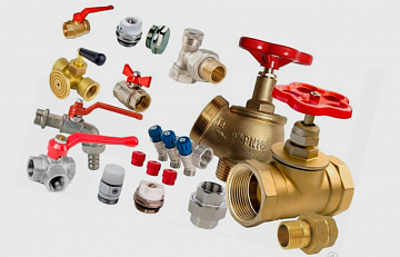 Трубопроводная арматура