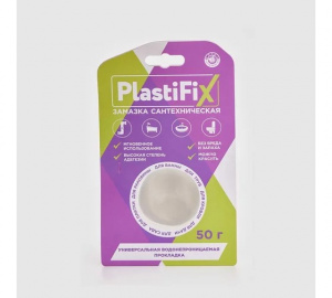 Замазка сантехническая Plasti Fix , банка 50 гр Замазка сантехническая Plasti Fix , банка 50 гр