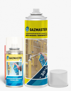 Аэрозольный детектор утечки газа "GAZMASTER" , баллон 130мл Аэрозольный детектор утечки газа "GAZMASTER" , баллон 130мл