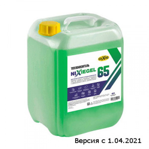 Демпферная трубка 1/2" фото 2 Демпферная трубка 1/2" фото 2