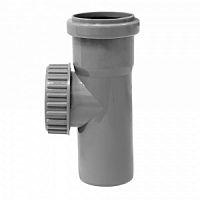 Ревизия с крышкой вн. канализация 50 мм