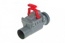 Обратный клапан 50 мм