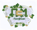 Профсан