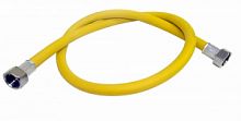 Шланг газовый ПВХ г/г  2,0 м "ELKA" желтый