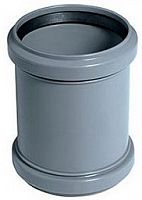 Муфта ремонтная (надвижная) для внутренней канализации Ostendorf HTU 40