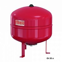 Бак расш. для отопления 50л./1,5 - 6bar (3/4")