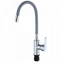 Смеситель для кухни TSARSBERG TSB-732-GR05 серый гибкий излив тип См-МОЦБА