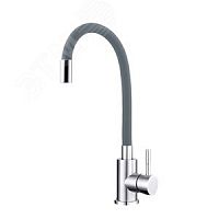 Смеситель для кухни TSARSBERG TSB-114-G005 гибкий излив СЕРЫЙ тип См-МОЦБА