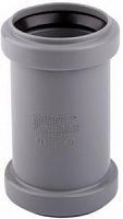 Муфта двойная  для внутренней канализации Ostendorf HTMM 40